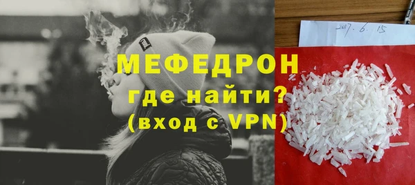 COCAINE Гусиноозёрск