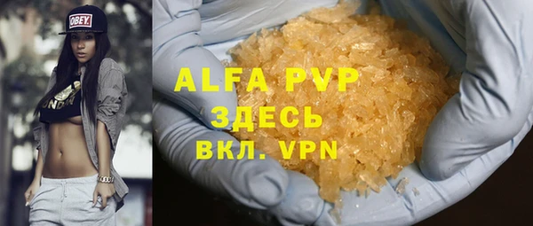 гидропоника Гусев