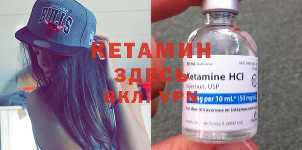 COCAINE Гусиноозёрск