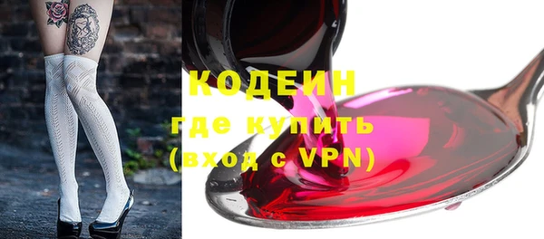 гидропоника Гусев