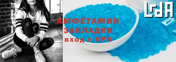 COCAINE Гусиноозёрск