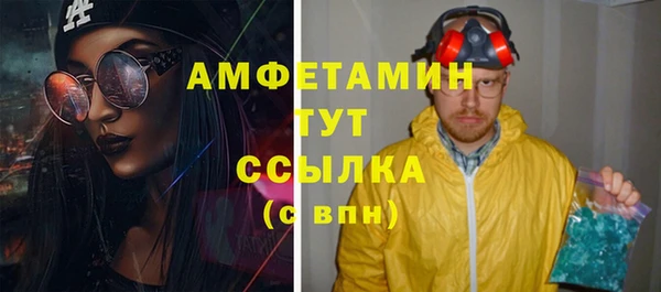 COCAINE Гусиноозёрск
