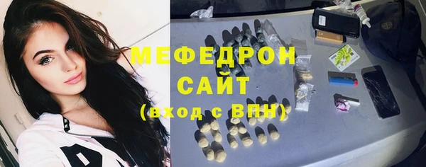 гидропоника Гусев