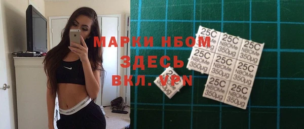 гидропоника Гусев