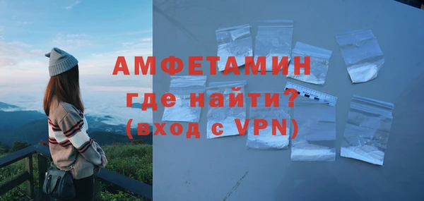 гидропоника Гусев