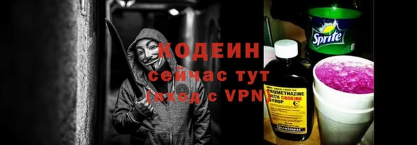 COCAINE Гусиноозёрск