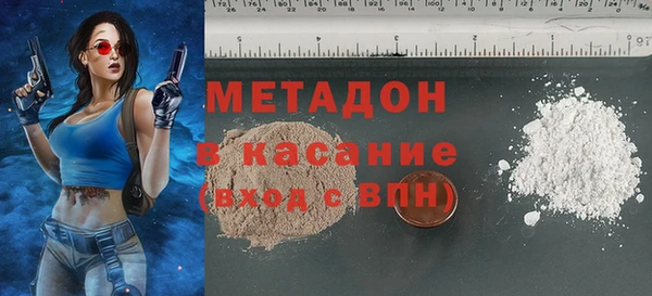 гидропоника Гусев