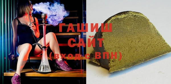 COCAINE Гусиноозёрск