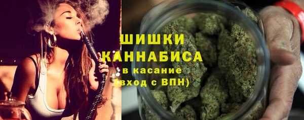 COCAINE Гусиноозёрск