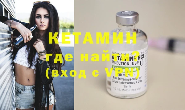 гидропоника Гусев