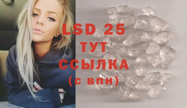 гидропоника Гусев