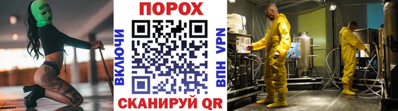 Метамфетамин Декстрометамфетамин 99.9% Донецк